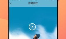 短视频如何制作,轻松掌握短视频创作技巧