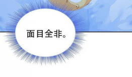 bl短片漫画,浪漫邂逅与甜蜜爱情的故事