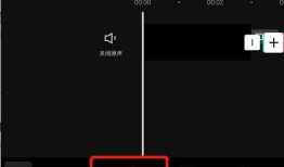 剪辑短视频教学,轻松掌握短视频制作技巧