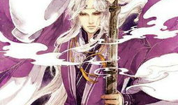 东华帝君漫画图片,仙界传奇，漫画中的不朽神话