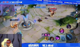 91九尾直播,揭秘虚拟世界中的奇幻之旅