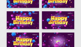 生日快乐短视频素材,短视频捕捉快乐时光