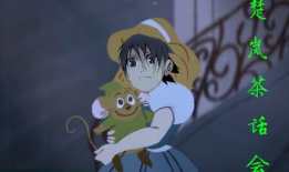 邪恶漫画邪恶姐姐,揭秘黑暗中的甜蜜诱惑